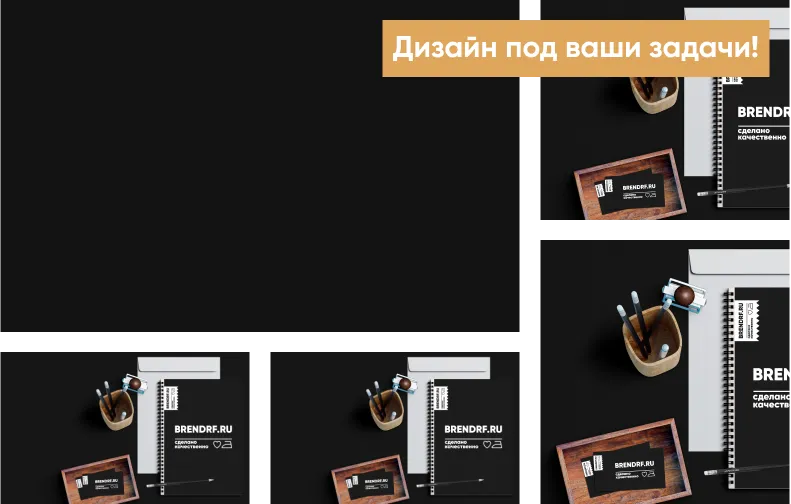 Печать на одежде Печать на одежде